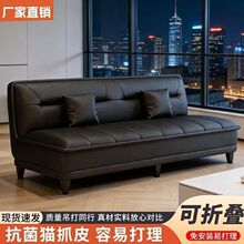 ���ۯB�๦��ɳ�lС���Ϳ͏d���ⷿ���ìF���ۯBһ�w���sɳ�l��