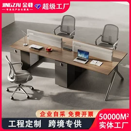 大班桌;办公桌;会议桌