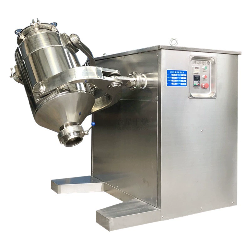 Трехмерный смеситель для фруктов, овощей и специй, миксер для растворимого чая, трехмерный смеситель для пищевых производителей