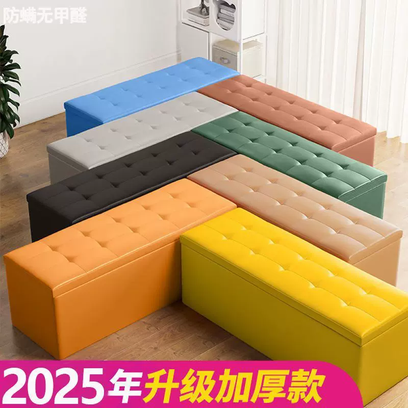长条凳子软包换鞋凳鞋柜服装店家用床尾沙发长方形休息鞋店收纳凳