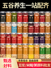 ����s�Z�M���ƱڙC�򶹝{�׺��ϰ��ˌ�������͠I�B�ּZʳ��