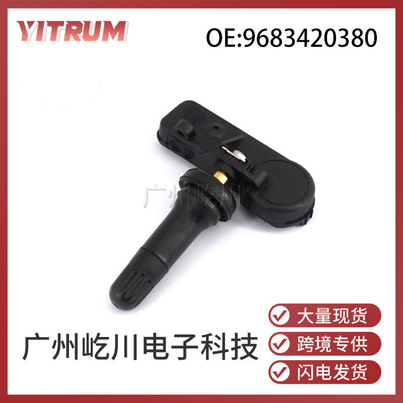 For Peugeot Citroen TPMS tire pressure monitor 433MHz tire pressure sensor 9683420380 For Peugeot Citroen TPMS tire pressure monitor 433MHz tire pressure sensor 9683420380