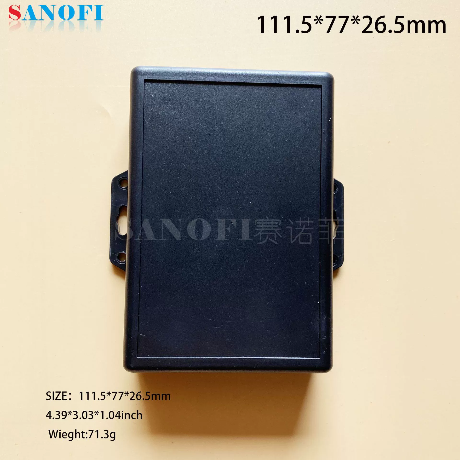 PCB с ушами пластиковый корпус поисково-спасательный прибор коробка переключения сельскохозяйственной машины коробка сигнала GPS экран корпус с открытым отверстием шелкография