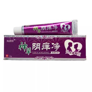 ��Դ�����ꎰW�����15g�S�����l֧�ִ��l