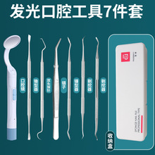 ���t���� �S�����l���ƹ��� ̽����Yʯȥ������ǻ�o����ǻ�R���