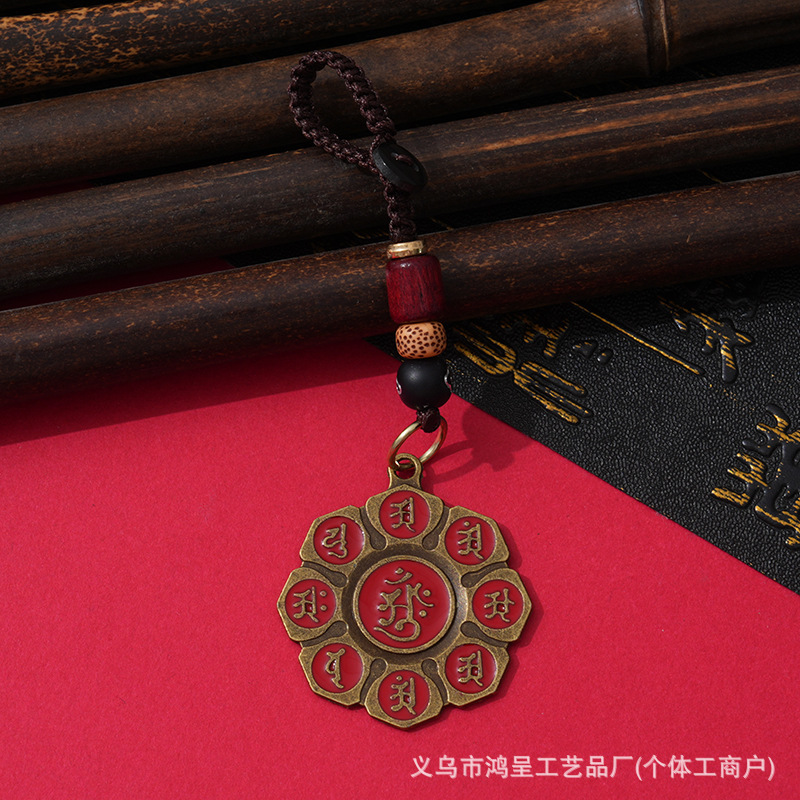 合金仿铜钥匙扣小挂件地摊摆件云南老铜器义乌小商品地摊模式货源|undefined