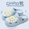 Яичный желток (Синий)