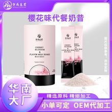 ���ƠI�B���������G���Ȱ�ܿ����OEM��w�S�ͺϹ��߽��ط�