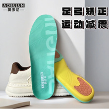 �¿��㹭֧�α�ƽ��C��Ь�|�\�Ӛ�|�p���վ�������ⷭ���ͼm��