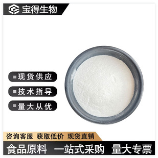 ���� ʳƷ�� ������ �S����H �oøR �|������ �S����H 1kg��ӆ�o