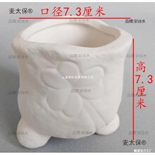 ͯ����diy���L�؟��մ������׃��@�ֹ������I����W��������̫��