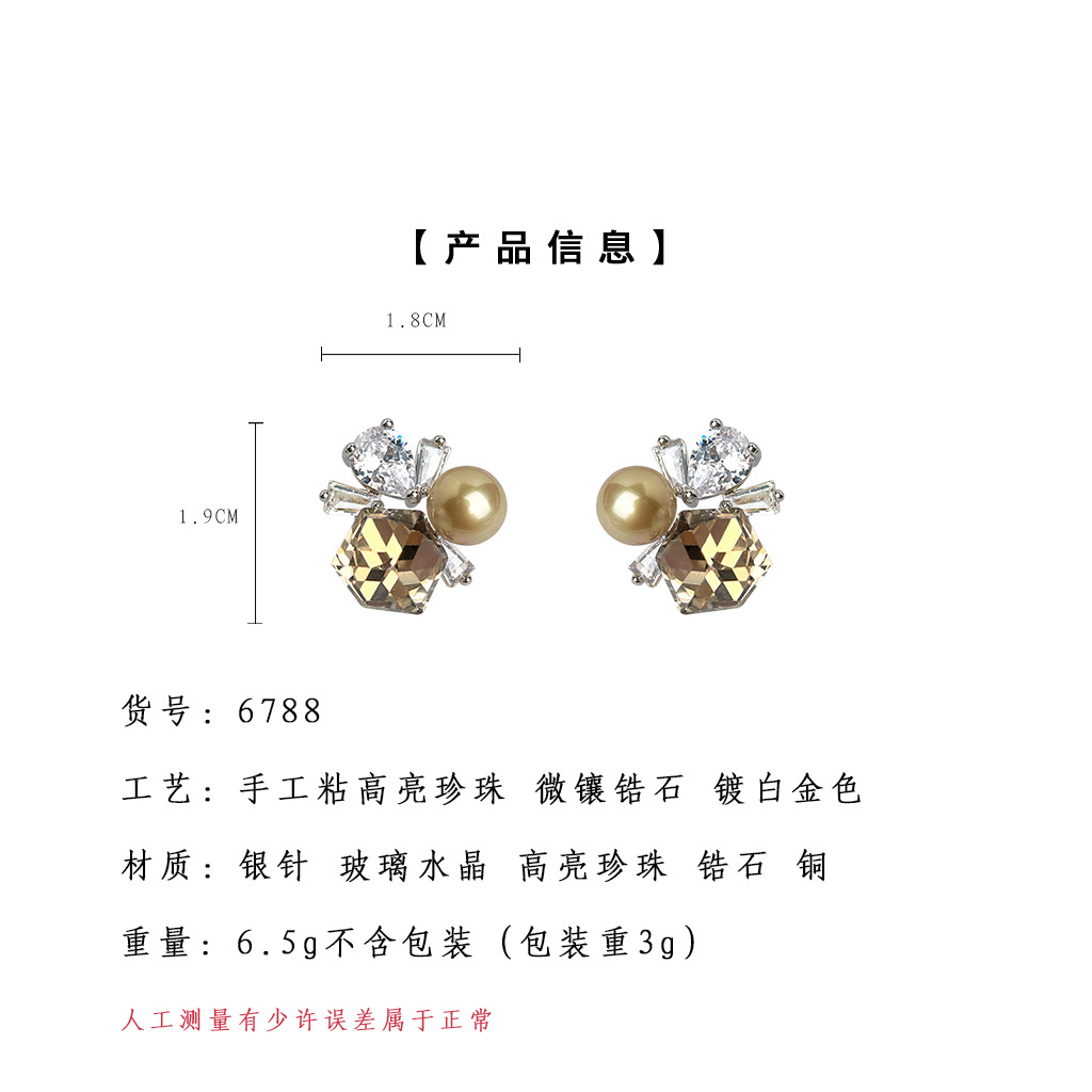 hmqViviiyNSAyin9Wuaft/e+zEa/dhEpKtIB