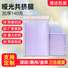 ��ɫ���ݴ���ճ�����DĤ�ŷ�����𿹉��ŷ�ʽ��YƷ������ݴ�