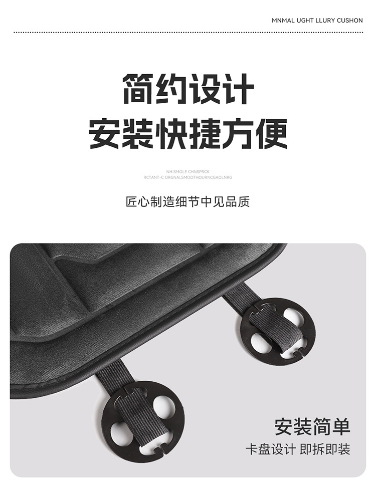 Cross-Border Small Three-Piece Set of No-Tie Car Seat Cushions, Single Seat Office and Home Chair Seat Cushions, Interior Accessories Dropshipping