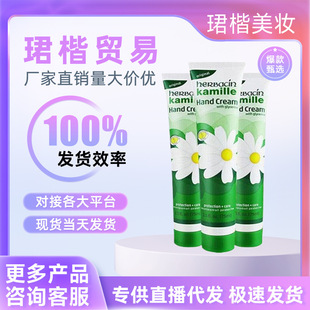 ����ƷС�ʾ��o��˪75ml ��ʾ��̝������aˮ�����Ѳ���ā���l