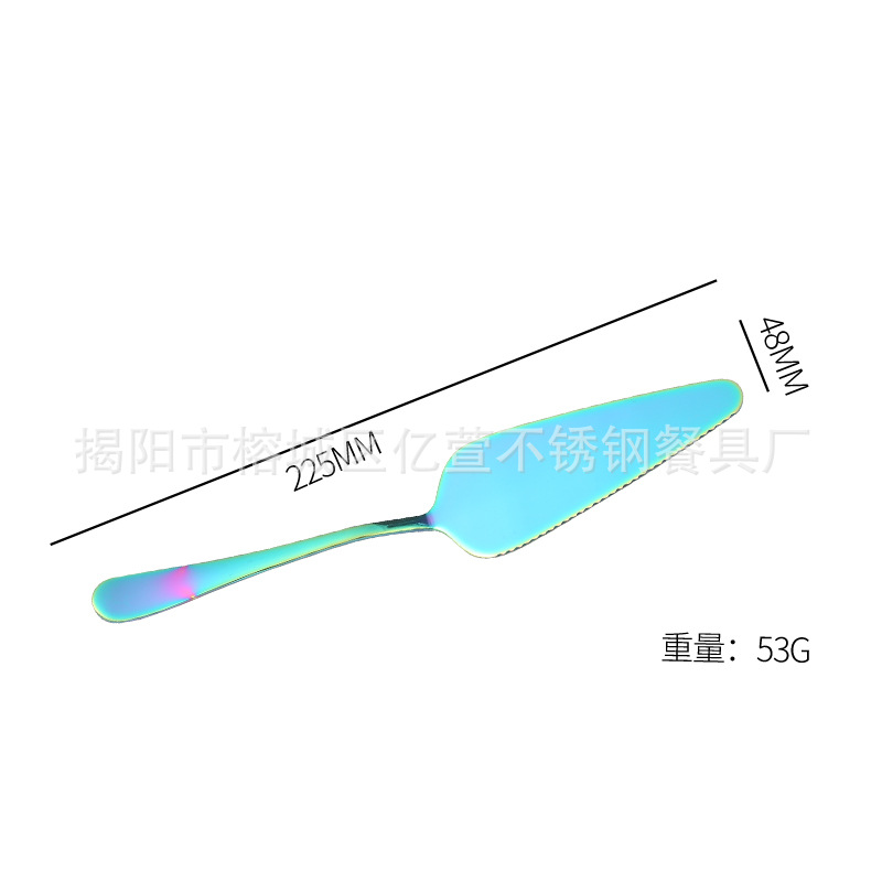 Juego de Cuchillo y Pala para Pastel de Acero Inoxidable para Fiestas y Bodas