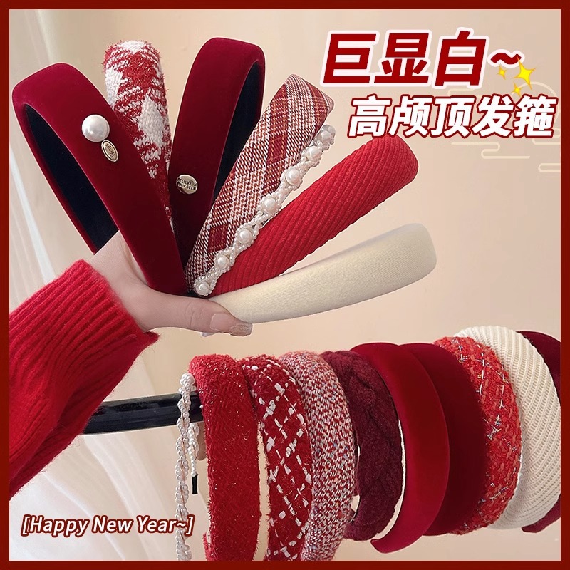 Año Nuevo para mujeres cráneo alto otoño invierno terciopelo de alta sensación cara pequeña agujero de cabello simple cabeza antideslizante universal