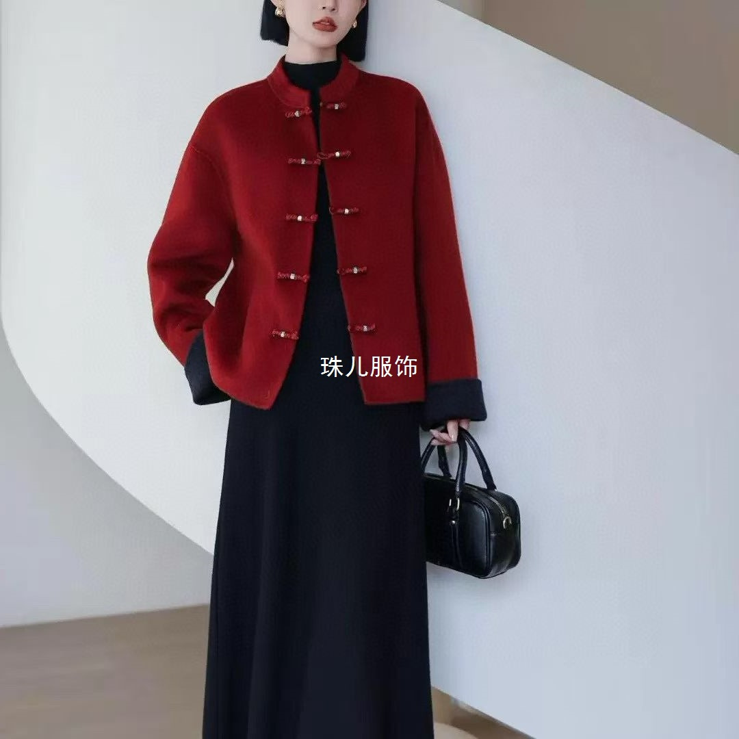 Handmade Custom Heavy Double-Sided Two-Tone Wool Coat with Button Closure