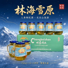 参类滋补品;鹿产品;灵芝