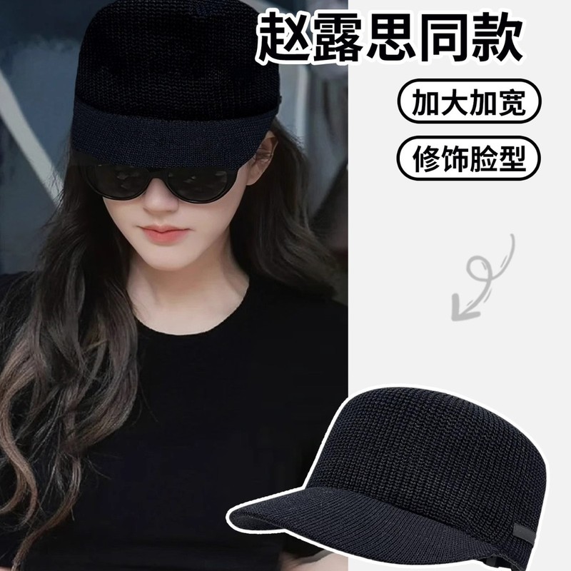 赵露思同款女韩系百搭时尚潮流显脸小针织帽出游透气遮阳马术帽|undefined