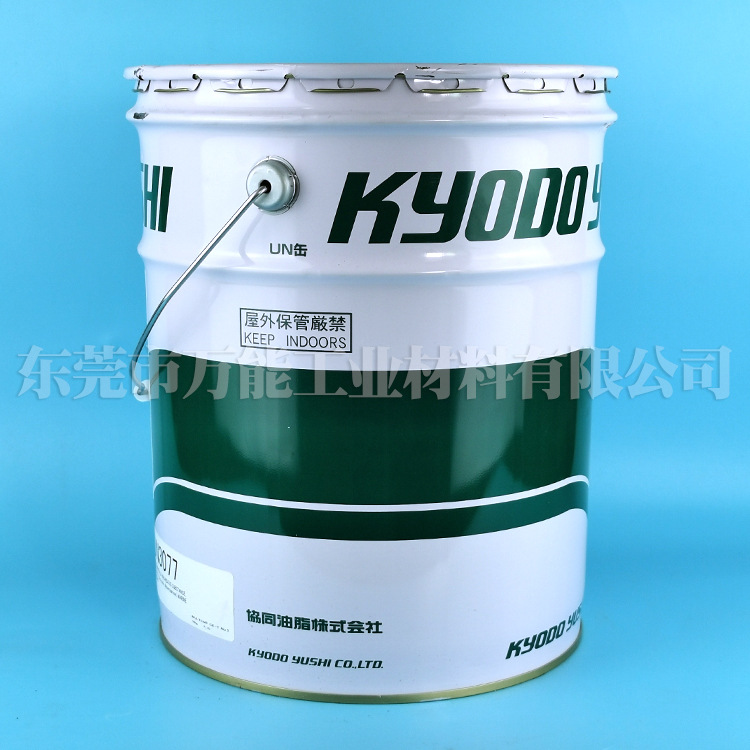 ЭͬMULTEMP TA NO.0 1 2��֬�������ֵ綯������֬TAS NO1