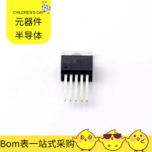 LM2576T-ADJ/nobb TO-220-5 FQD20N06TM FR9608SP FS32K118LFT0M