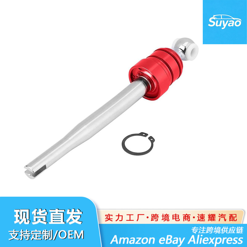 Cross-border hot-selling car modification E series aluminum shift lever shift lever shifter suitable for BMW shift lever