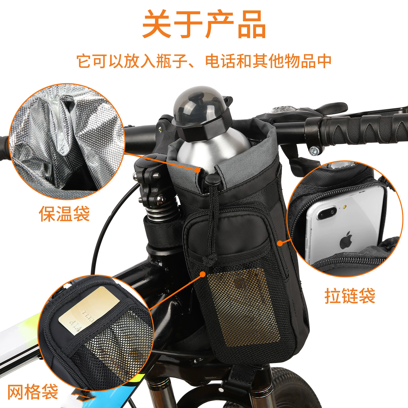 Многофункциональная велосипедная сумка для катания на горных складных велосипедах