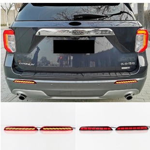 Suitable for Ford 19-22 Explorer Rear bumper light warning light LED brake steering Water Light