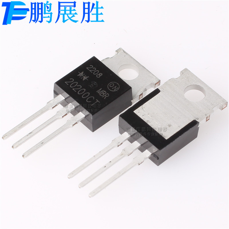 MBR20200CT 全新原装 TO-220 电压200V 电流20A 肖特基二极管现货