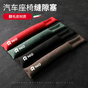 �m���ε����ëƤ���η�©��܇�d����߅�A�p��©���l܇�p϶���a�l