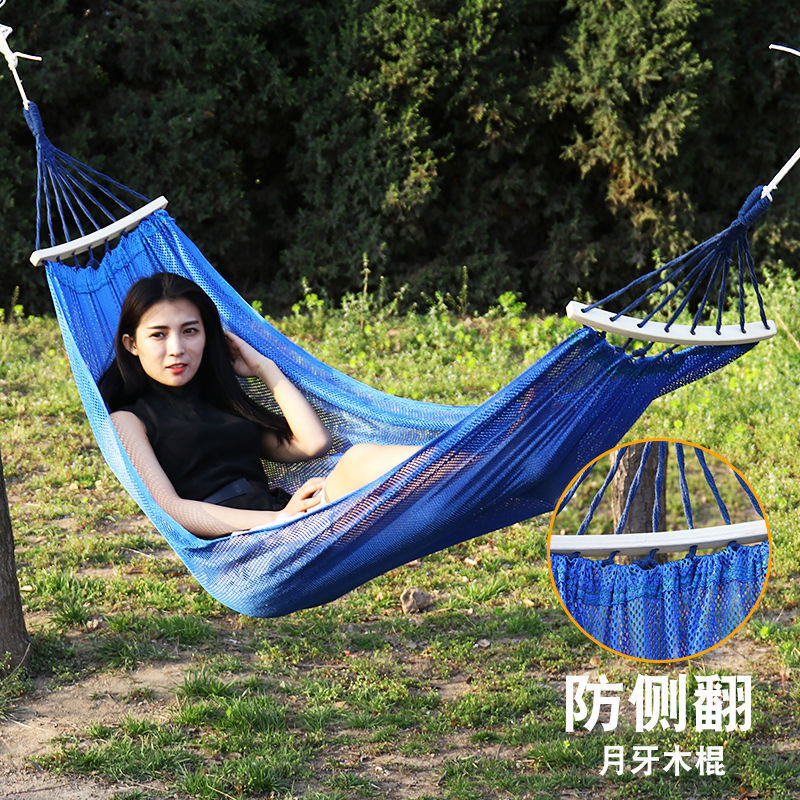 Borneol Mesh Hammock outdoors ventilation indoor summer household adult Double children Swing Borneol Net bed