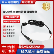 ����DC����ñ������ĸ�ݼy�z�Դ������ĸ�ݽz�i��dc���^�Դ��