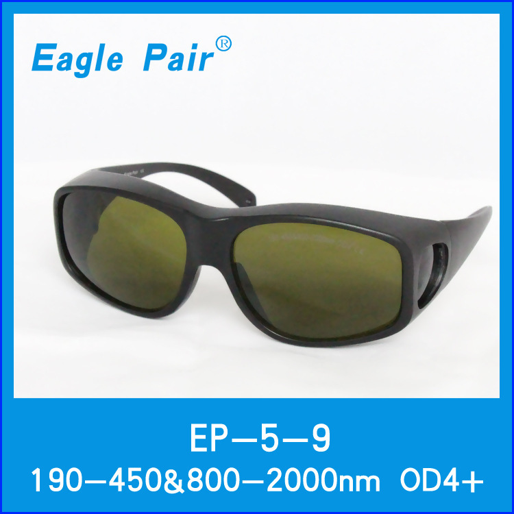 宽光谱连续吸收式激光防护镜 EaglePair鹰派尔护目镜EP-5样式9