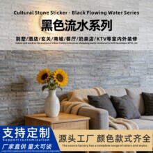 ��Ȼ��ˮʯ�Ļ�ʯ���������⻨�@�~��ͥԺ�ӷ¹�ʯ�Ąe�����⠝�u
