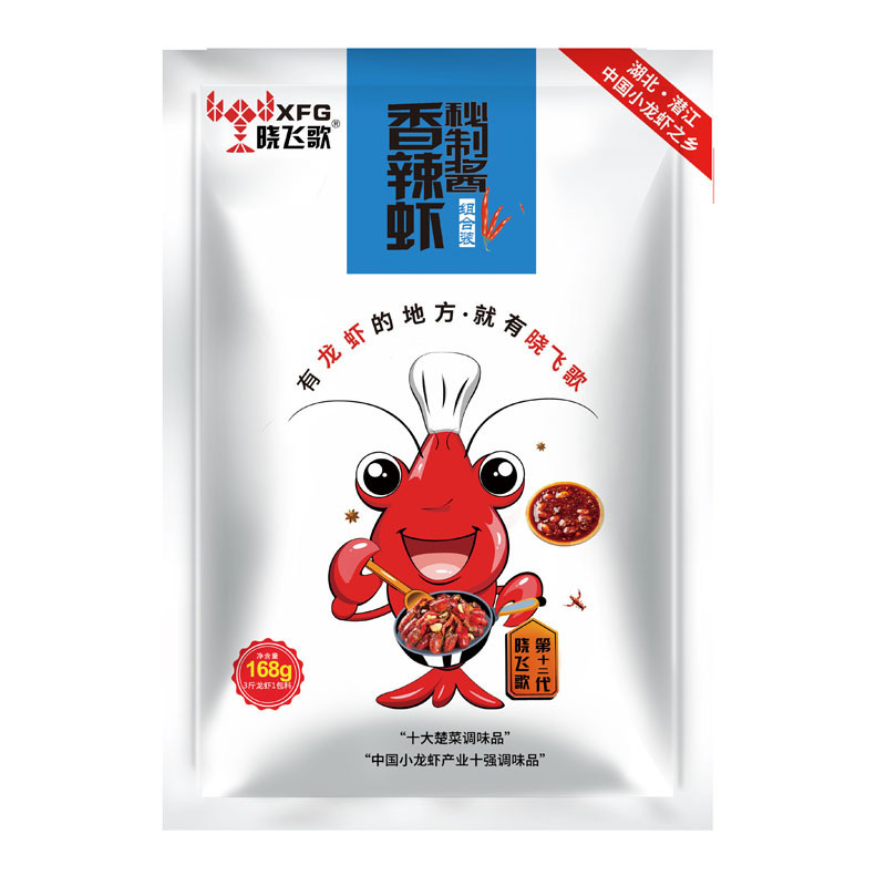 매운새우 양념 168g [새우 베이스로도 사용 가능]