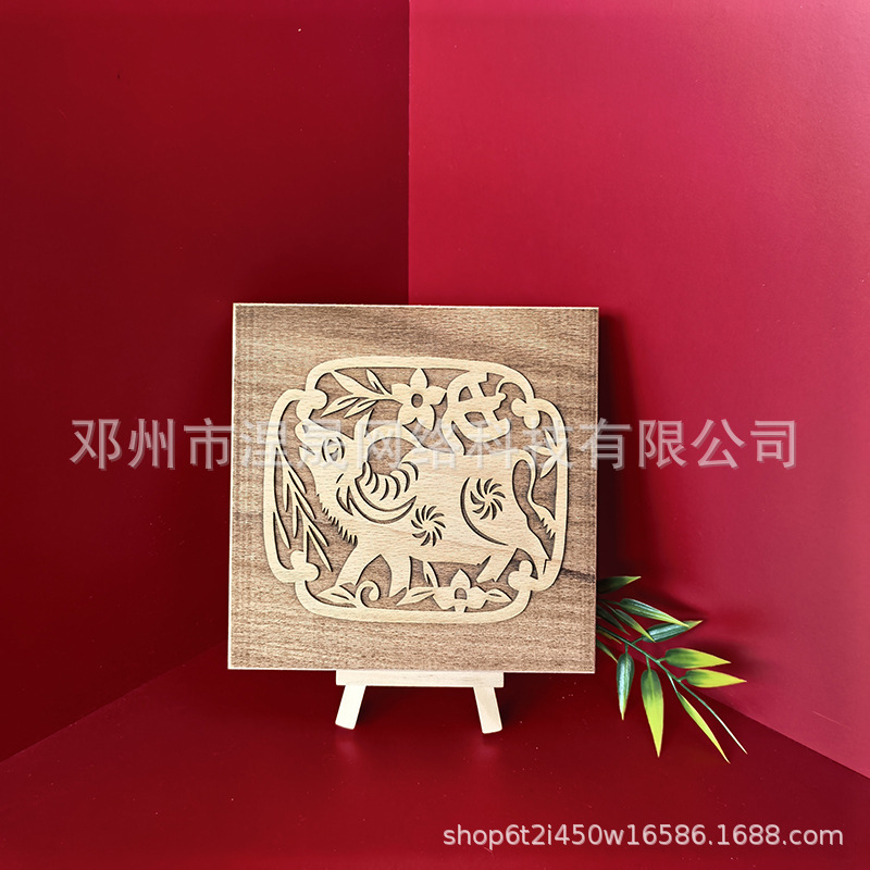 十二生肖木板雕刻版拓印工具材料年画学生研学教具diy定制马图案|undefined
