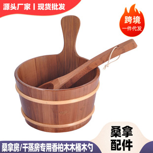 �羳���uɣ�÷�����������������ľͰľ��4L����ɣ�àt��ˮˮͰ