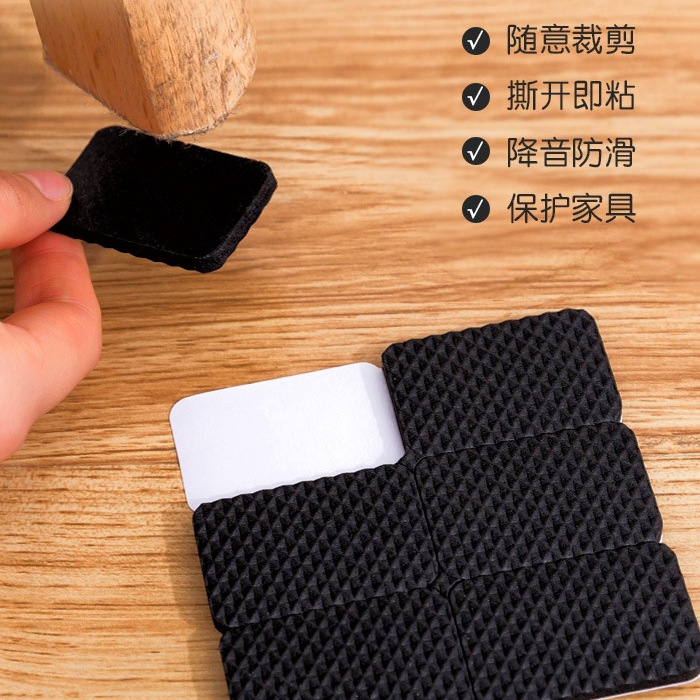杭州厂家桌椅脚垫加厚减震网格胶垫 家具硅胶脚垫 静音耐磨防滑垫
