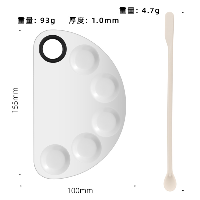 Paleta de Mezcla para Maquillaje de Acero Inoxidable para Maquillaje