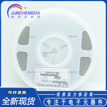 贴片北陆电位器3*3 VG039NCHXT B102/103/104/10K/50K 单圈270度