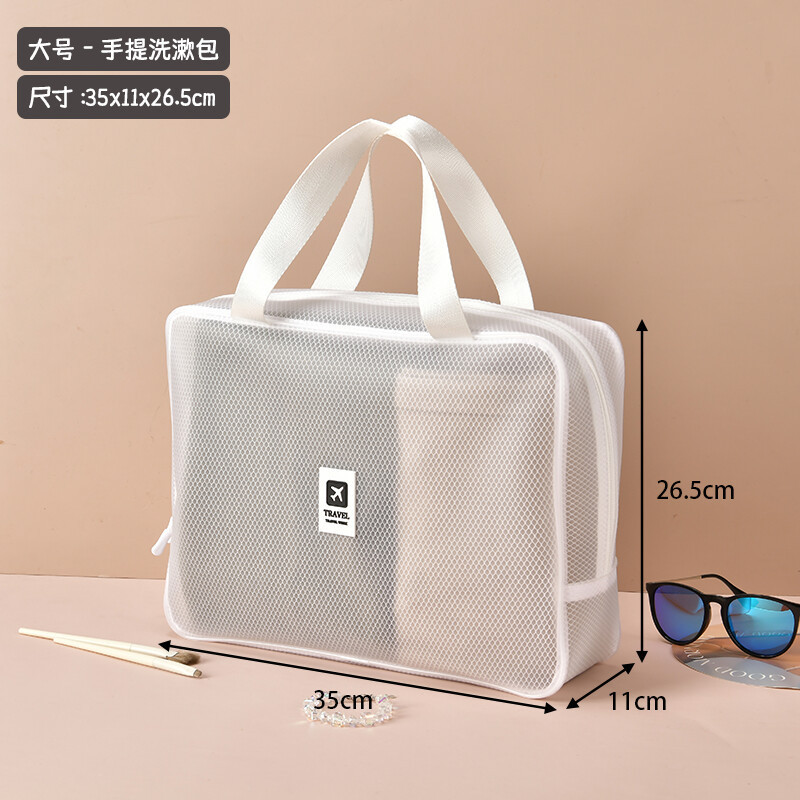 흰색-대형 [방수 및 두꺼운 버전]