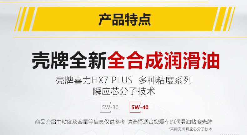 欢乐逛海报