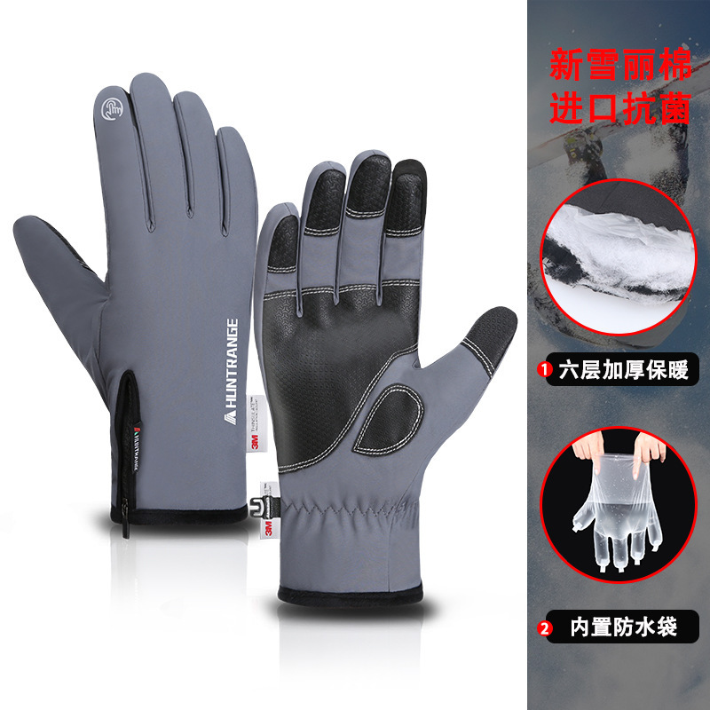 Guantes de esquí de los hombres a prueba de frío pantalla táctil guantes calientes 3M xinxueli forro polar antibacteriano ciclismo guantes ciclismo caliente