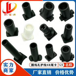 ���� SR�o�����n ������T�ͼ��L �ڰ�ɫ�ȏ�3.0mm