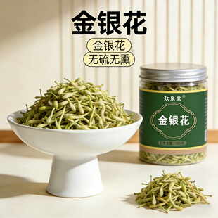 ���y�� ɢ�b500g���y������ţ����ջ����x�����o����؛���l���l
