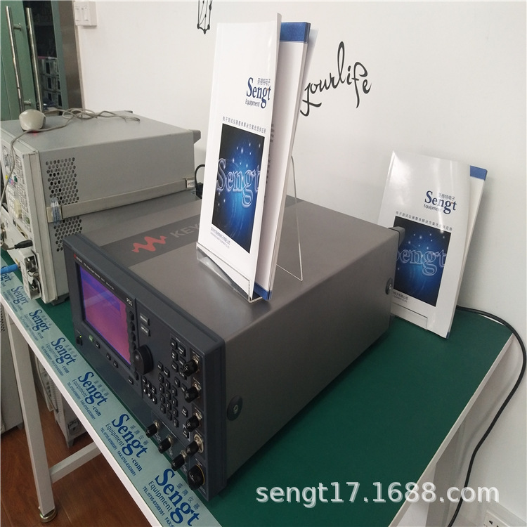 陕西E8257D信号发生器50G