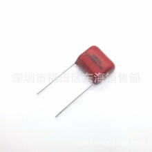 CBB22Ĥ684J 400V _P15mm 0.68uf {ưV