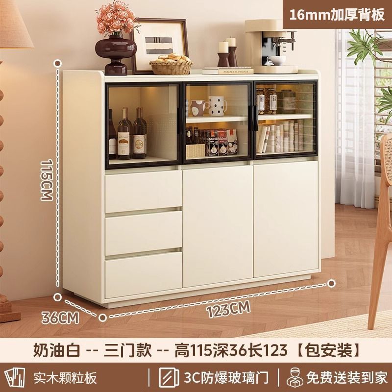 实木餐边靠墙一体玻璃储物家用茶水客厅酒厨房置物矮橱|undefined