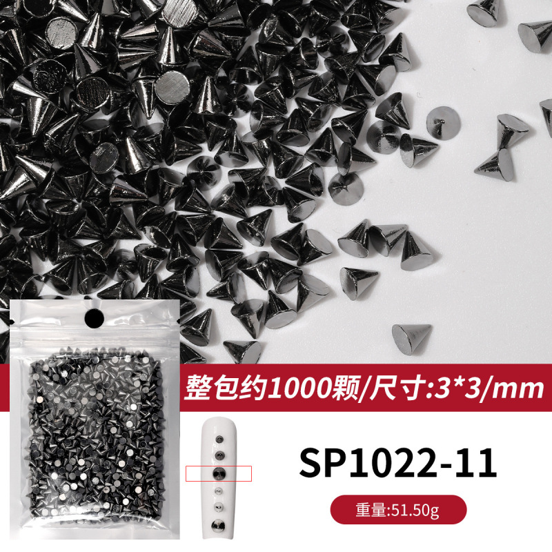 国境を越えた新型ミニ尖ったネイルアクセサリーパンク風復古リベット平底中実心の尖った爪のアクセサリー|undefined